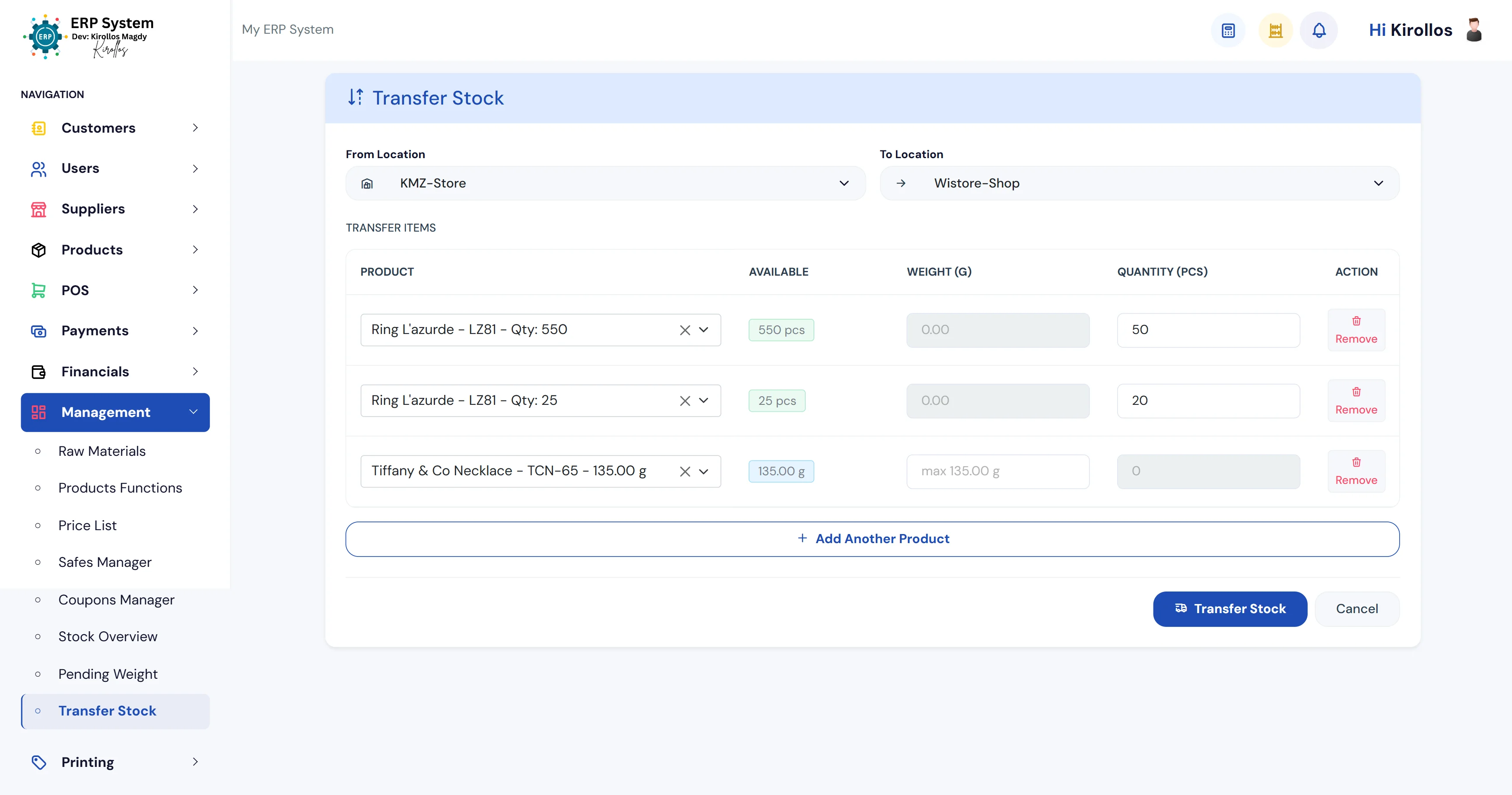 Stock Transfer